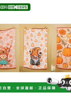 自营tiramisu“秋收侏儒”手工厨房茶巾套装-3件套-粉红色、橙色