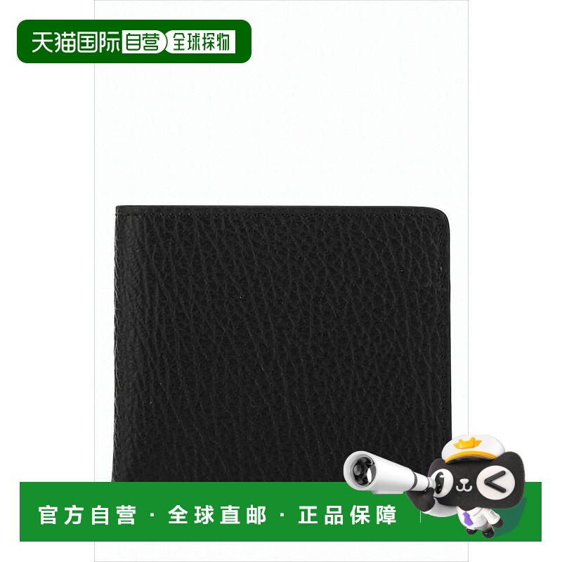 自营maison margielaTextured Leather Wallet With Minimalist D