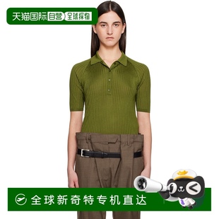 绿色 香港直邮潮奢 Acne Studios 1h可退 Polo 女士 艾克妮 衫