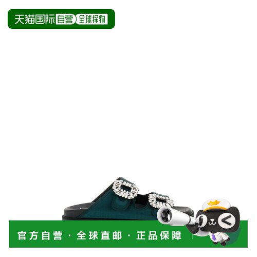 自营roger vivierDark Green Sandals With Crystal Buckles - gr