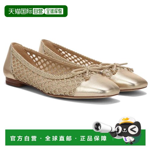 1h可退 【美国直邮】sam edelman 女士 时尚休闲鞋新款女鞋单鞋