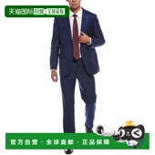 soda苏格兰苏打水2件套西装 带平前长裤 自营scotch 蓝色 美国