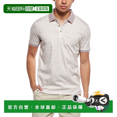 自营Raffi Brushed Dot Polo Shirt - brown 美国奥莱直发