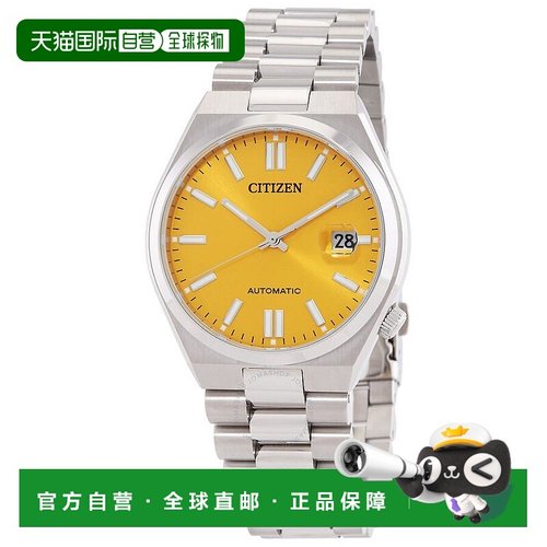 1h可退 【美国直邮】citizen 男士 休闲手表西铁城