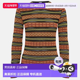 自营M Missoni Green/orange Patterned Knit Long Sleeve Top -