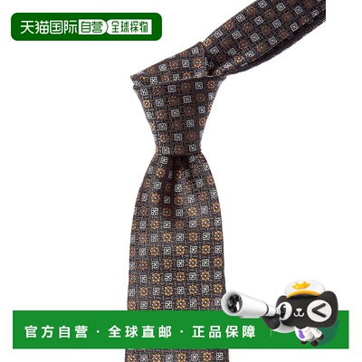 自营Canali Navy Floral Squares Silk Tie - blue 美国奥莱直发