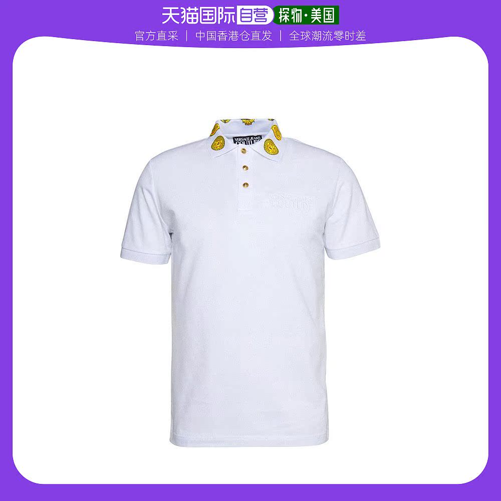 范思哲polo衫真假辨别 范思哲复刻polo(已更新)-第2张图片-潮百科