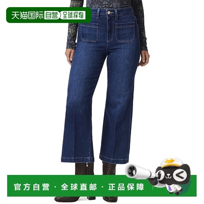 自营PAIGE Spotlight Timeless Jean - multi 美国奥莱直发牛仔裤