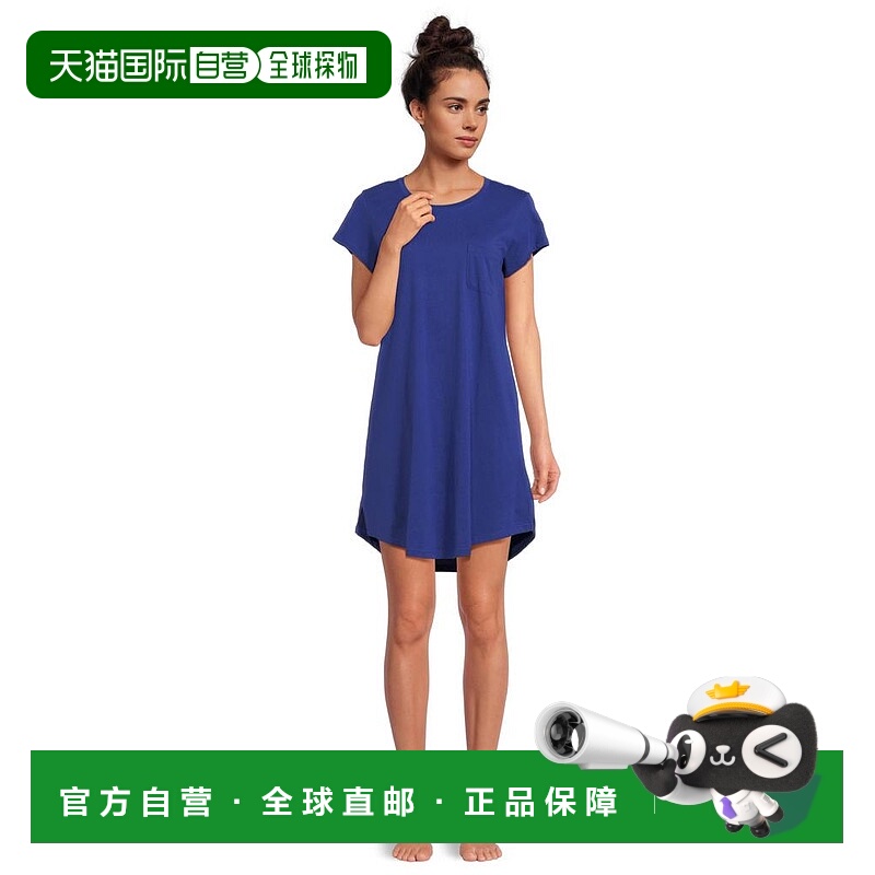 1h可退 【美国直邮】skin 女士 睡衣上装