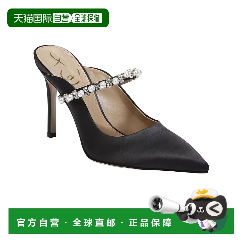 自营 sam edelmanHyland 黑色缎面高跟鞋 - 黑色缎面 美国奥莱直