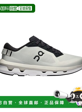 自营On Running Cloudzone Sneaker - black 美国奥莱直发运动鞋