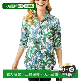 襯衫 自營 J.McLaughlin Lois 美國奧萊直發 白色