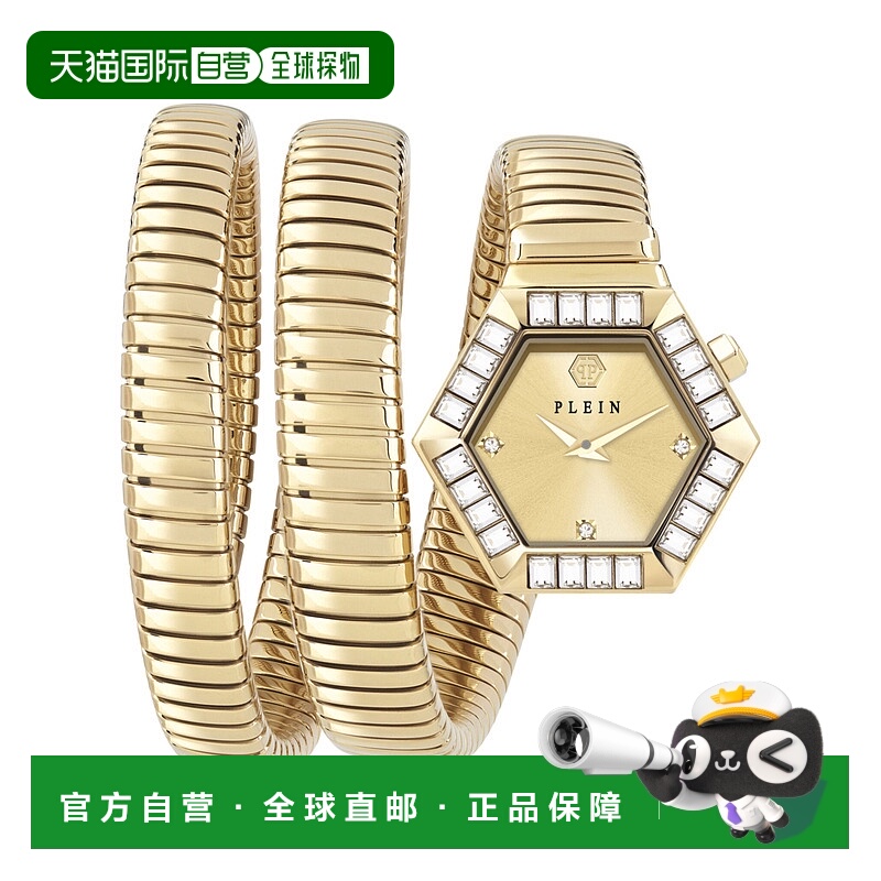 自营 philipp plein$nake 六角形水晶手表 - 金色/金色/金色 美国