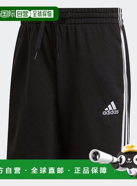 自营adidas Essentials法式Terry 3条纹男式短裤-黑色/白色 美国