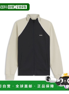 自营bossContrast-piping sweatshirt in a cotton blend - dark