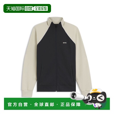 自营bossContrast-piping sweatshirt in a cotton blend - dark