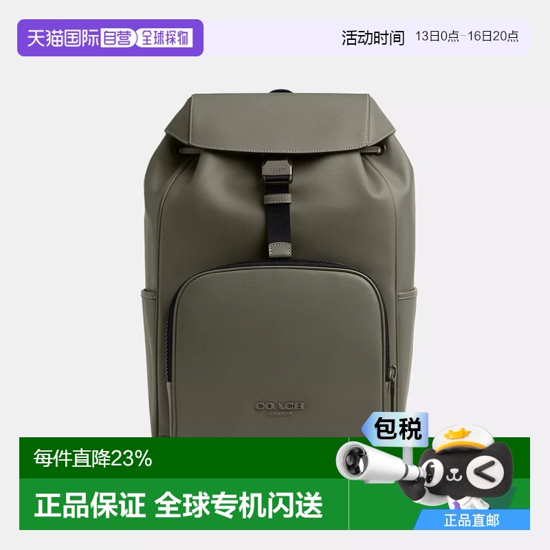 ͭɫ/ɫ 26cmx 41.3cmߣx 15.9cm ӪCoach Outlet Racer ⻬Ƥﱳ - ͭɫ/ɫ ¿ 1848Ԫ