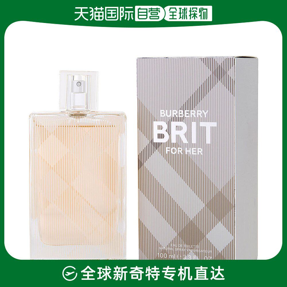 美国直邮BURBERRY BURBERRY 博柏利 英伦风格女士淡香水 EDT 100m