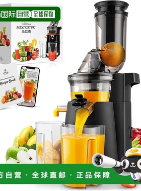 自营 zulay kitchen水果和蔬菜冷榨慢速榨汁机 - 黑色 美国奥莱直