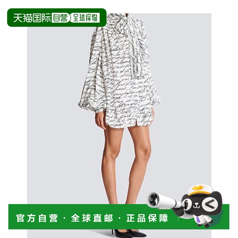 1h可退 香港直邮潮奢 Balmain 巴尔曼 女士 长袖衬衫 EF1HT020VH6