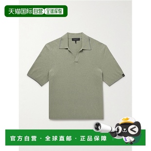 Ford 汤姆 福特 1h可退 Johnny Tom 男士 棉混纺厚P 香港直邮潮奢