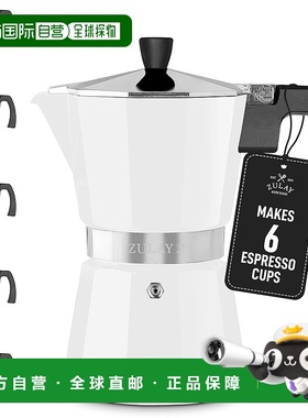 自营Zulay Kitchen Moka Pot浓缩咖啡Stovetop咖啡机6杯-白色 美