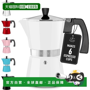 自营Zulay Kitchen Moka Pot浓缩咖啡Stovetop咖啡机6杯-白色 美