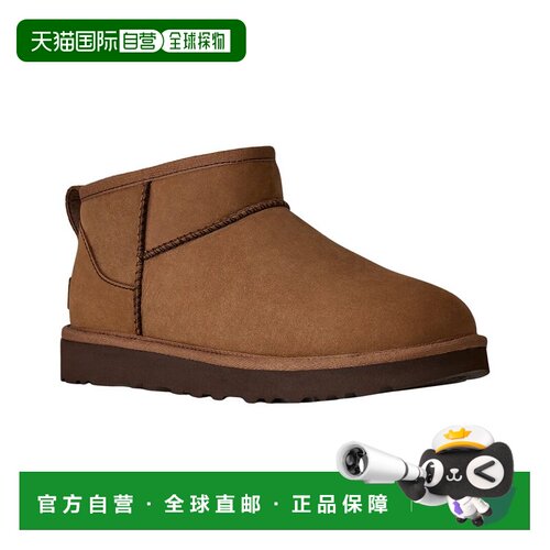 自营UGG Classic Ultra Mini Nubuck靴子-棕色 美国奥莱直发