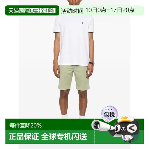美国直邮POLO RALPH LAUREN - Men Short-Sleeve Stretch Mesh Cr
