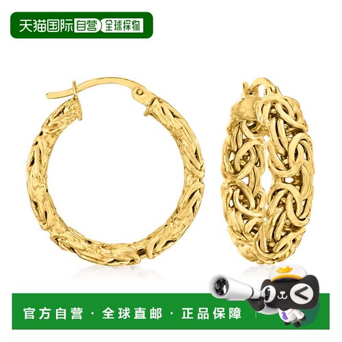 自营Ross-Simons 18kt Gold Over Sterling Small Byzantine Hoop