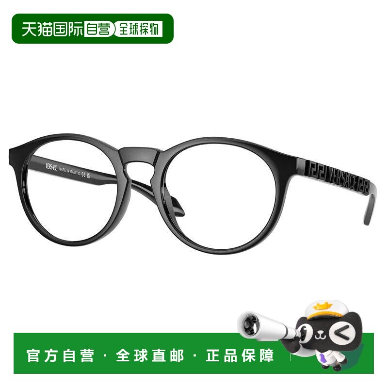 自营Versace眼镜圆形全环，黑色框架和透明演示镜片镜片Ve3355Ugb