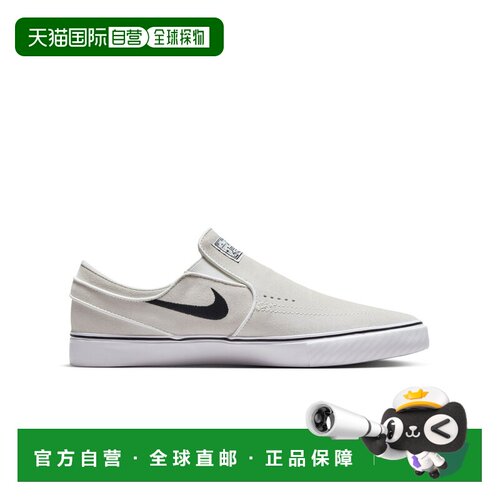 自营 Nike SBJanoski+Slip男女款运动鞋一脚蹬FN5893-100耐克