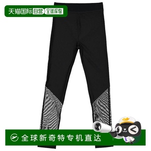 自营 美国奥莱直发 Burberry女孩黑色网眼布拼接针织紧身裤 黑色
