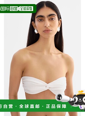 自营 lamarqueAnisa | Bandeau比基尼上衣-白色 美国奥莱直发性感