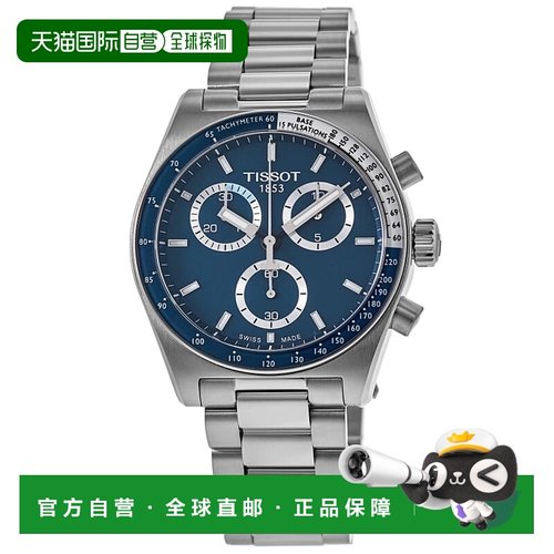 自营Tissot PR516 Chronograph Blue Dial Steel Men's Watch T14