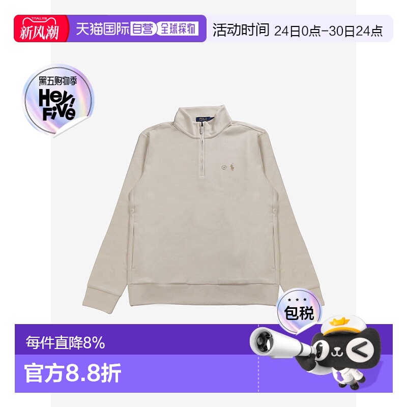 美国直邮POLO RALPH LAUREN - Men Long-Sleeve Loopback Terry 1