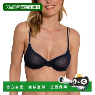 美国奥莱直发内衣吊带 蓝色 自营Cosabella Soire信心模压文胸