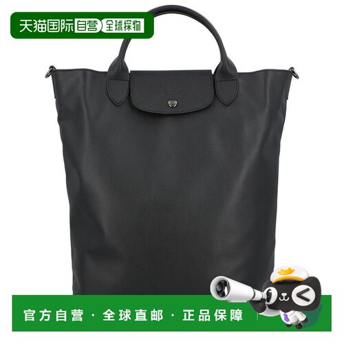 1h可退 【美国直邮】longchamp/珑骧 女士 双肩包背包手提包