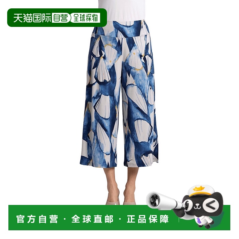 自营sympliSide Slit Wide Capri Pant In Watery Reflections -