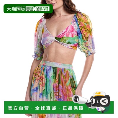 自营 hemant & nanditaHemant&Nandita Bandeau作物上衣-紫色 美