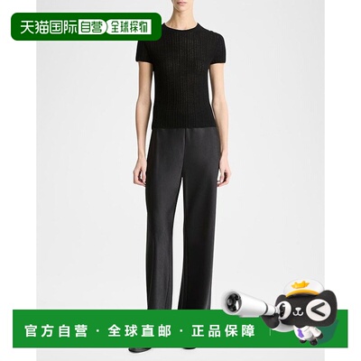 1h可退 【美国直邮】vince 女士 毛衣针织衫