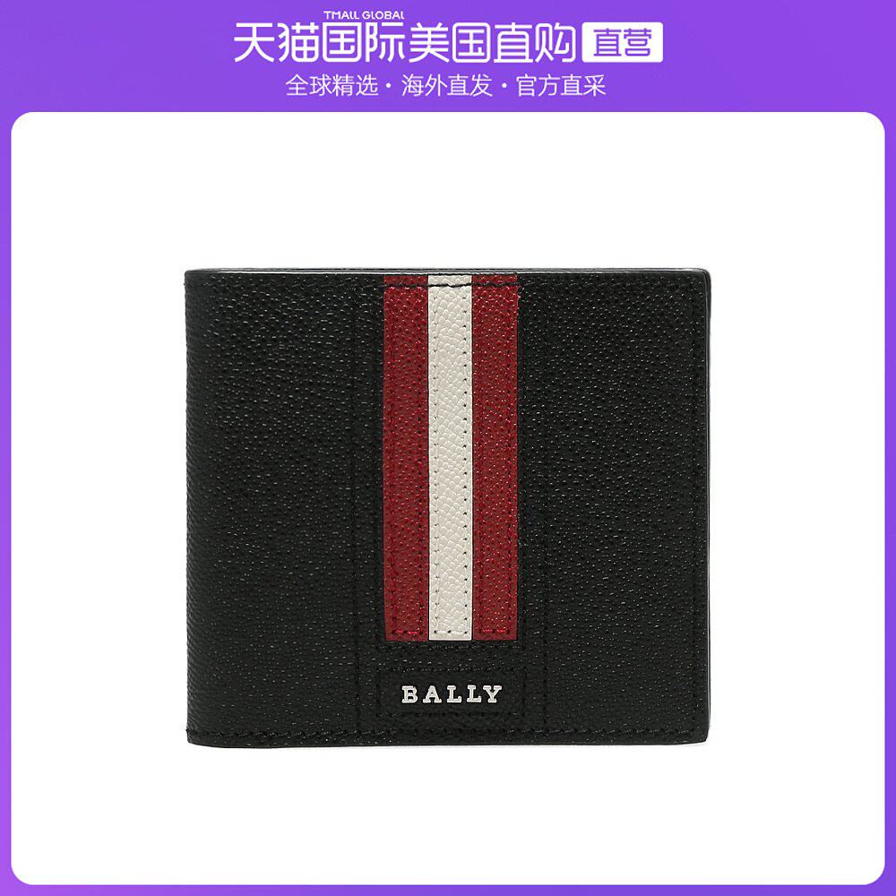 香港直发bally巴利男士黑色短款对折商务钱包男友礼物6230354
