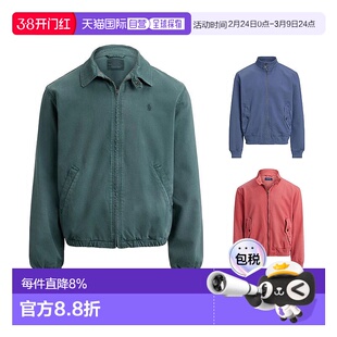 美国直邮POLO RALPH LAUREN拉夫劳伦男士刺绣拉链长袖时尚外套