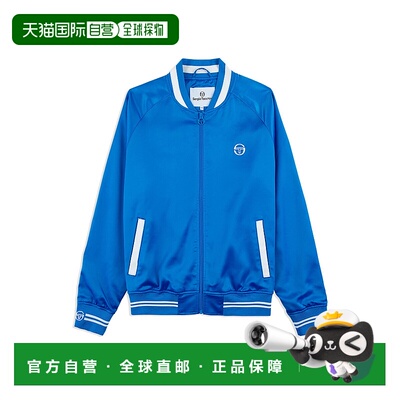 自营sergio tacchiniTosca Varsity Jacket - french blue 美国奥