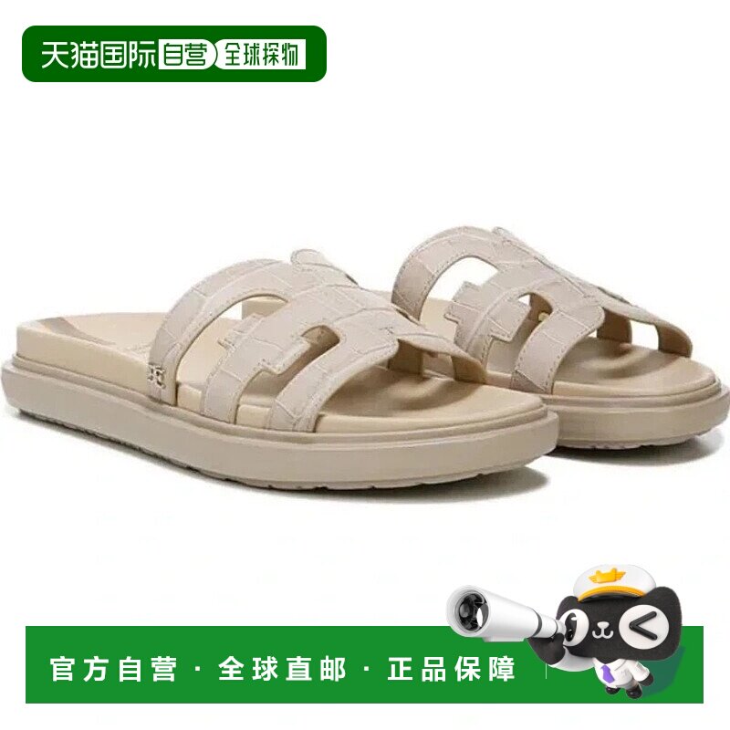 自营Sam Edelman Valeri Slide Women's Oak Crocodile Slip On S