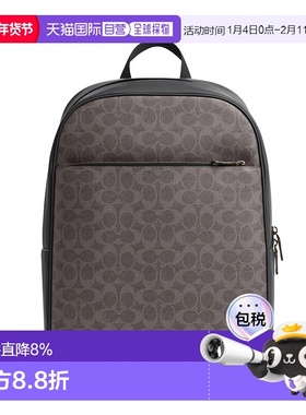 香港直邮COACH 奥莱款男士PVC配皮双肩包CAJ90