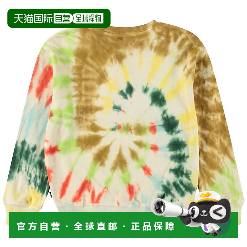 自营moloBoy's Memphis Pullover In Light Colourful - light co