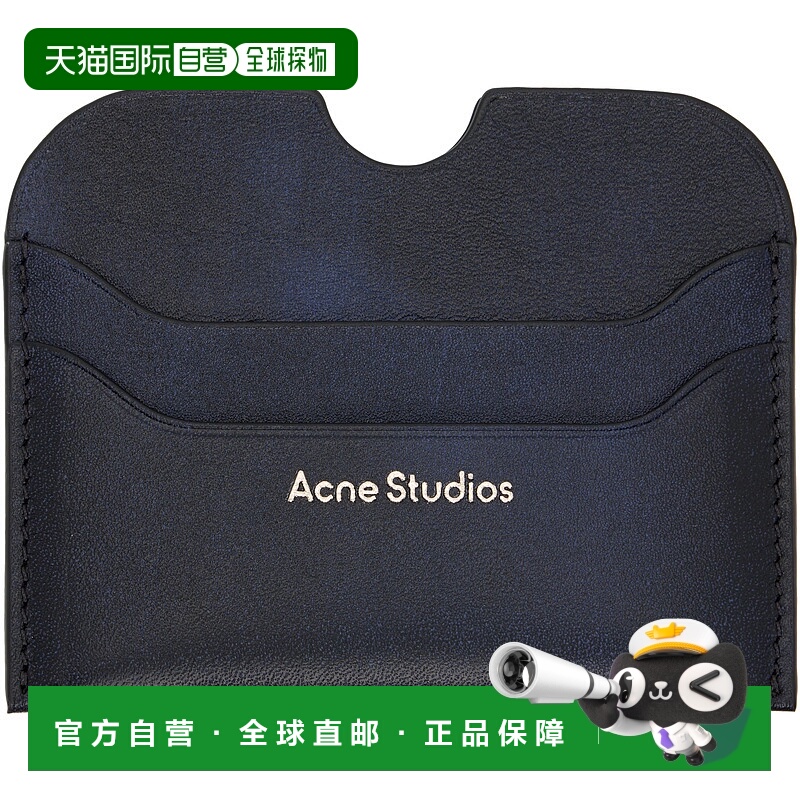 1h可退 香港直邮潮奢 Acne Studios 艾克妮 男士 海军蓝卡包 CG02