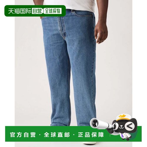 自营Levi's 550宽松牛仔裤男大高蓝色牛仔锥形腿JAX1297-蓝色 美