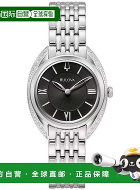 自营Bulova Women's Classic 30mm Quartz Watch - silver 美国奥